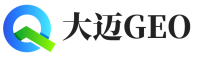 临沧大迈GEO